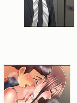 报告夫人 01-43話[完結]_1266