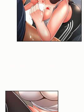 报告夫人 01-43話[完結]_1248