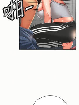 报告夫人 01-43話[完結]_1246