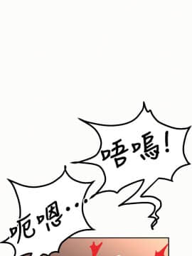 报告夫人 01-43話[完結]_1245