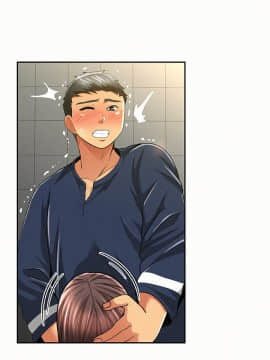 报告夫人 01-43話[完結]_1243