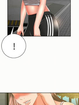 报告夫人 01-43話[完結]_1238