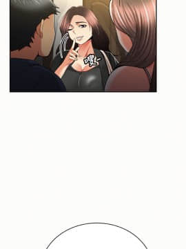 报告夫人 01-43話[完結]_1216