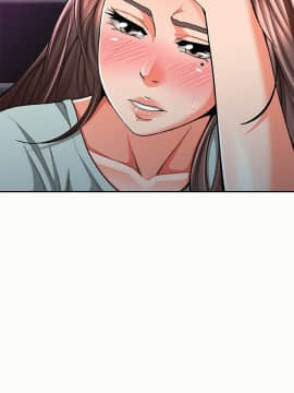 报告夫人 01-43話[完結]_0985