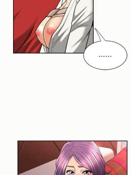 报告夫人 01-43話[完結]_0814