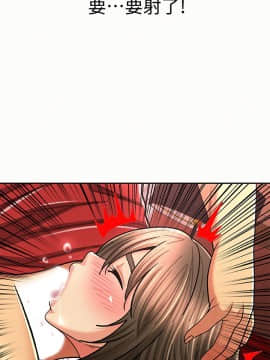 报告夫人 01-43話[完結]_0809