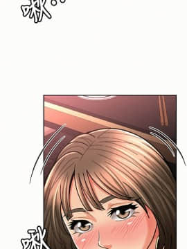 报告夫人 01-43話[完結]_0808