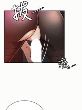 报告夫人 01-43話[完結]_0642