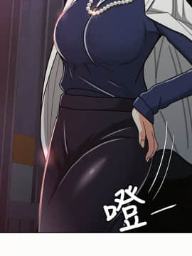 报告夫人 01-43話[完結]_0608