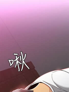 报告夫人 01-43話[完結]_0603