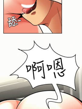 报告夫人 01-43話[完結]_0184