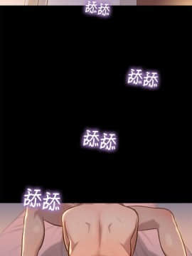 不伦驾训班 1-42話[完結]_0509