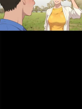 不伦驾训班 1-42話[完結]_0418