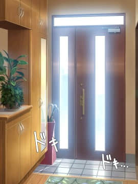 [xenoms (赤福大福)] 妹の連れてきた友達とハーレム性活!!_014_1_13