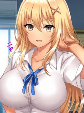[xenoms (赤福大福)] 妹の連れてきた友達とハーレム性活!!_042_3_11