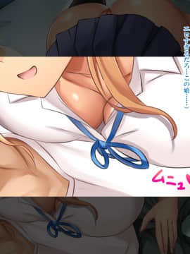 [xenoms (赤福大福)] 妹の連れてきた友達とハーレム性活!!_044_4_2