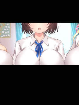[xenoms (赤福大福)] 妹の連れてきた友達とハーレム性活!!_213_1_12