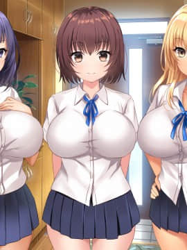 [xenoms (赤福大福)] 妹の連れてきた友達とハーレム性活!!_458_1_5