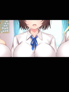 [xenoms (赤福大福)] 妹の連れてきた友達とハーレム性活!!_462_1_9