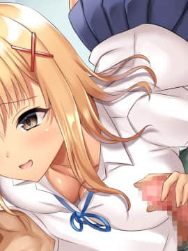 [xenoms (赤福大福)] 妹の連れてきた友達とハーレム性活!!_493_4_4