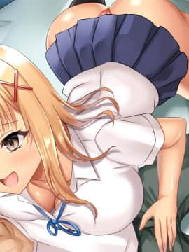 [xenoms (赤福大福)] 妹の連れてきた友達とハーレム性活!!_679_4_1
