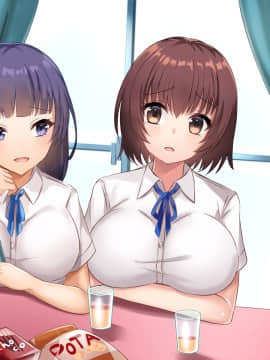 [xenoms (赤福大福)] 妹の連れてきた友達とハーレム性活!!_696_5_7