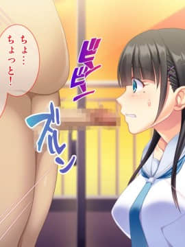 [Tiramisu] お嬢さま調教！高飛車女が用務員ち◯ぽで快楽堕ち！_023