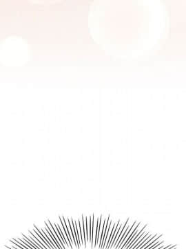 菜鸟蓝荠理 1-39話[完結]_3785