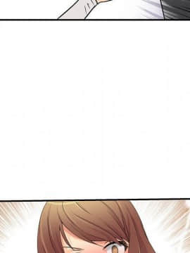 菜鸟蓝荠理 1-39話[完結]_3549