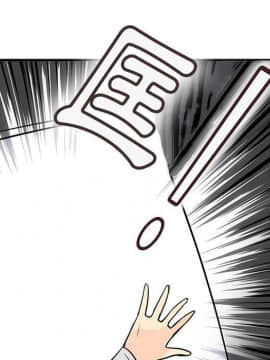 菜鸟蓝荠理 1-39話[完結]_3548