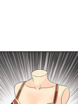 菜鸟蓝荠理 1-39話[完結]_3203