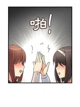 菜鸟蓝荠理 1-39話[完結]_3201