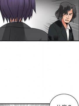 菜鸟蓝荠理 1-39話[完結]_3181