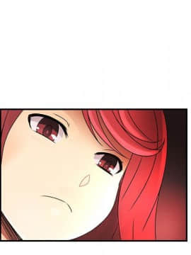 菜鸟蓝荠理 1-39話[完結]_3152