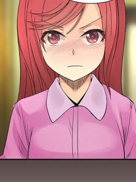 菜鸟蓝荠理 1-39話[完結]_3150