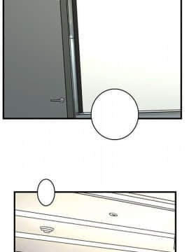 菜鸟蓝荠理 1-39話[完結]_3126