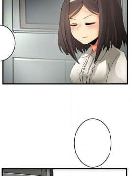 菜鸟蓝荠理 1-39話[完結]_3125