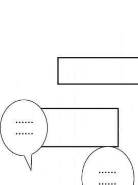 菜鸟蓝荠理 1-39話[完結]_3122