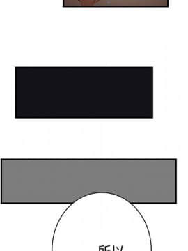 菜鸟蓝荠理 1-39話[完結]_3115