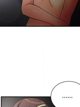 菜鸟蓝荠理 1-39話[完結]_3107