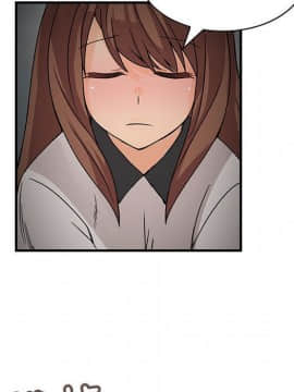 菜鸟蓝荠理 1-39話[完結]_3102