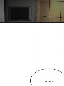 菜鸟蓝荠理 1-39話[完結]_3101