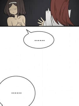 菜鸟蓝荠理 1-39話[完結]_3094