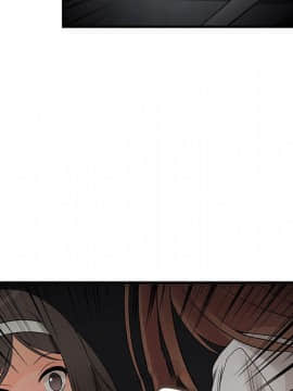 菜鸟蓝荠理 1-39話[完結]_3090