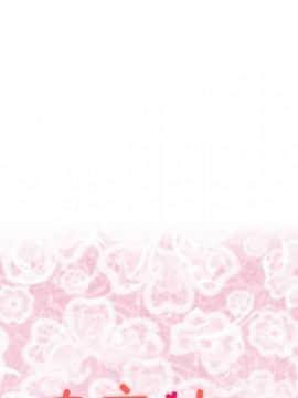 菜鸟蓝荠理 1-39話[完結]_3082