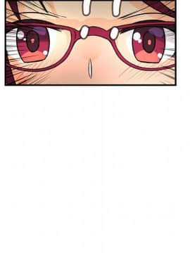 菜鸟蓝荠理 1-39話[完結]_3050