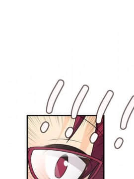 菜鸟蓝荠理 1-39話[完結]_3042