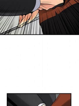 菜鸟蓝荠理 1-39話[完結]_3040