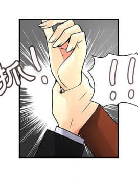 菜鸟蓝荠理 1-39話[完結]_3038