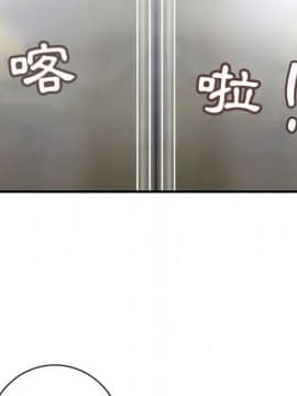 菜鸟蓝荠理 1-39話[完結]_3030